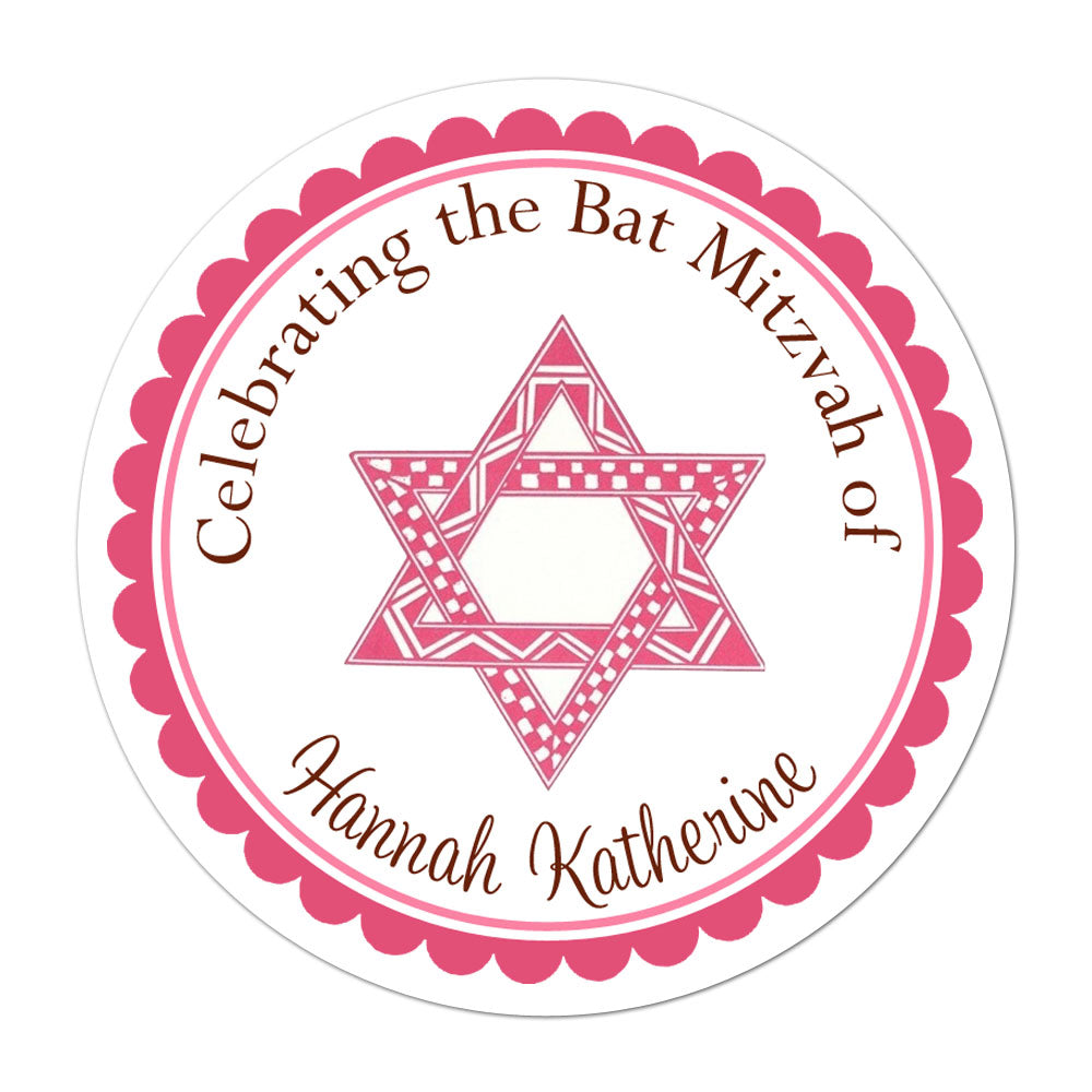 Bat Mitzvah Personalized Sticker Birthday Stickers - INKtropolis