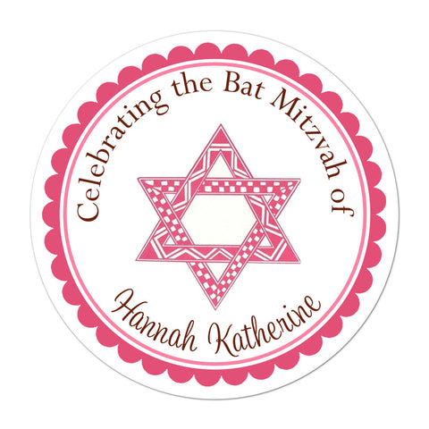 Bat Mitzvah Personalized Sticker