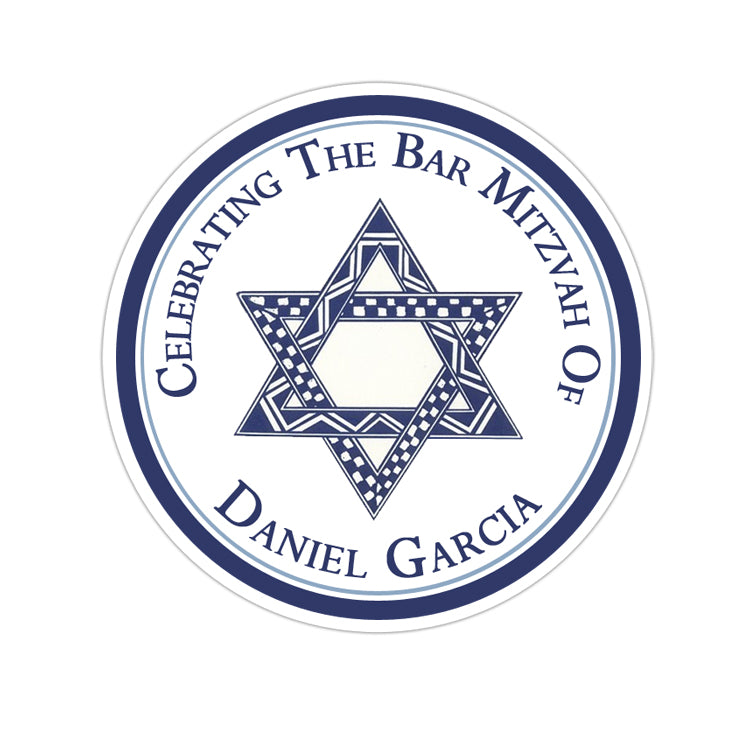 Bar Mitzvah Personalized Sticker Birthday Stickers - INKtropolis