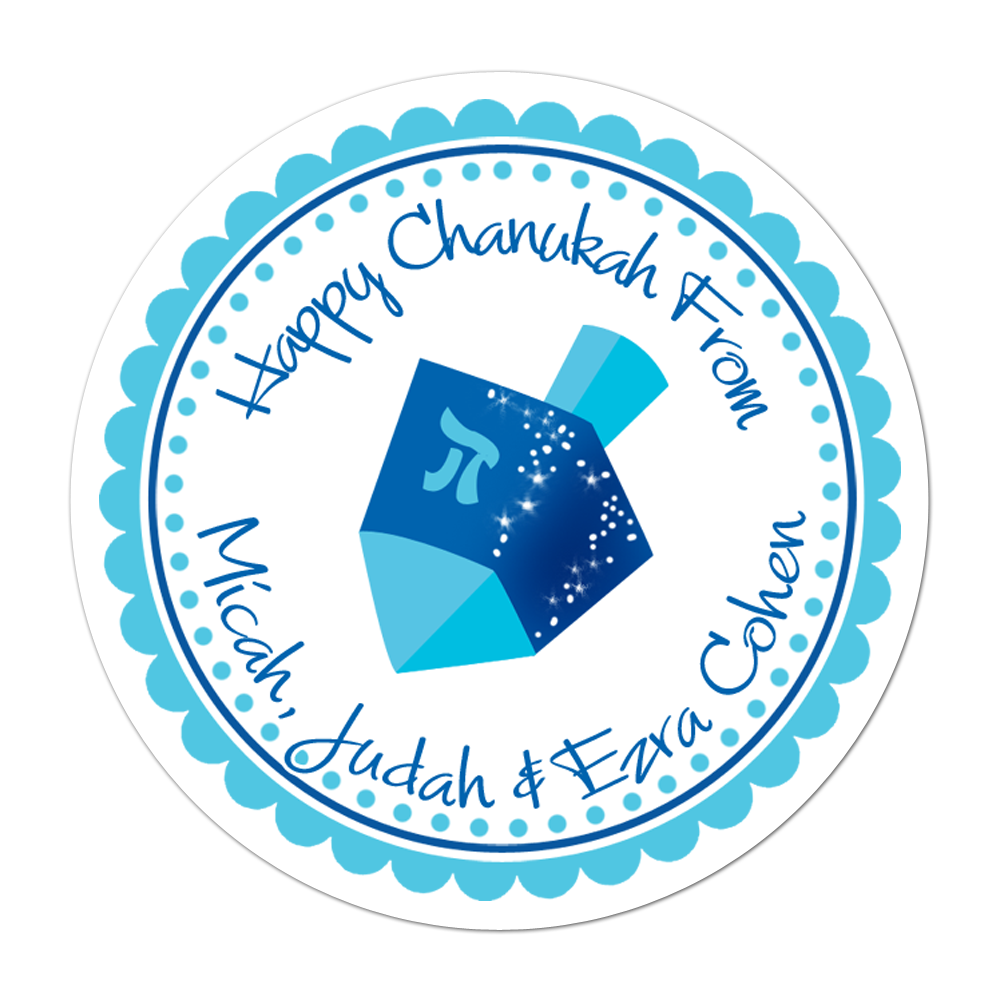 Dreidel Personalized Sticker Christmas Stickers - INKtropolis