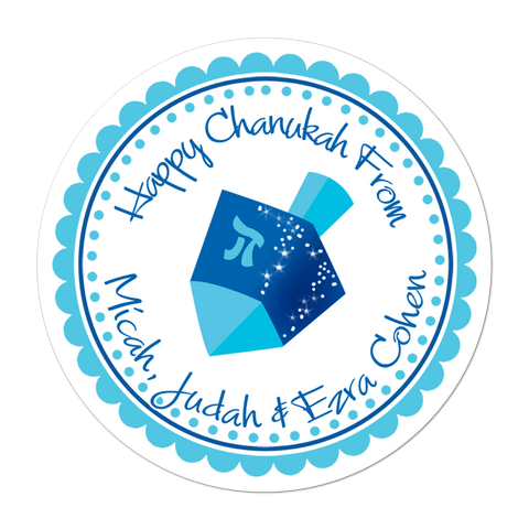 Dreidel Personalized Happy Hannukah Sticker