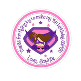 Superhero Girl Personalized Sticker Birthday Stickers - INKtropolis