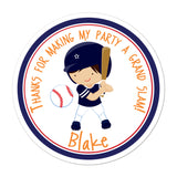 Baseball Player Navy Uniform Personalized Sticker Birthday Stickers - INKtropolis