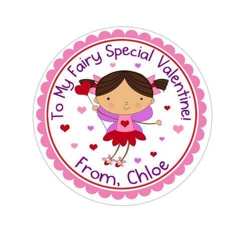 Brunette Fairy Personalized Valentines Day Sticker