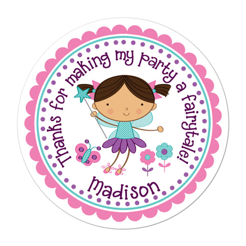 Brunette Haired Fairy Personalized Birthday Favor Sticker