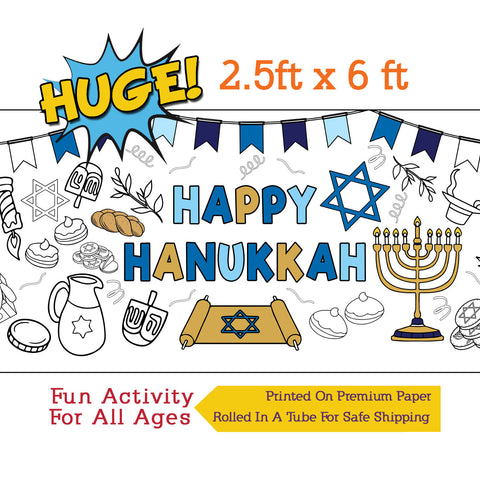 Happy Hanukkah Coloring Banner, Poster, Paper Table Cover