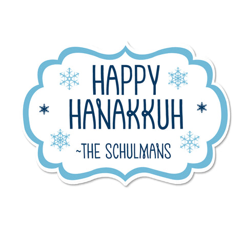 Happy Hannukah Fancy Frame Shaped Prsonalized Sticker