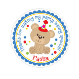 Teddy Bear Personalized Sticker Birthday Stickers - INKtropolis