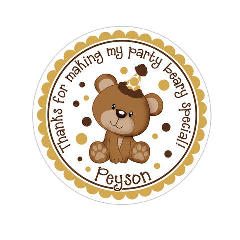 Brown Teddy Bear Personalized Birthday Favor Sticker