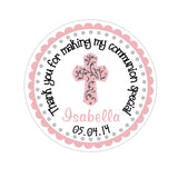 Scallop Border Pink Filligree Cross Personalized Sticker Birthday Stickers - INKtropolis